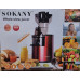 Шнековая соковыжималка Sokany SK-01003 Овощерезка