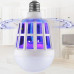 Светодиодная лампа отпугиватель от комаров Mosquito Killer Lamp, 15Вт Светодиодная лампа отпугиватель от комаров Mosquito Killer Lamp, 15Вт