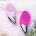 Силиконовая щетка-массажер для лица Sonic Facial Brush Силиконовая щетка-массажер для лица Sonic Facial Brush