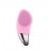 Силиконовая щетка-массажер для лица Sonic Facial Brush Силиконовая щетка-массажер для лица Sonic Facial Brush