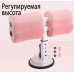 Тренажер, крепление ног для пресса на присоске (TM-125)