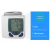 Цифровой автоматический тонометр Blood Pressure Monitor для измерения АД и пульса -VN-31 Цифровой автоматический тонометр Blood Pressure Monitor для измерения АД и пульса -VN-31