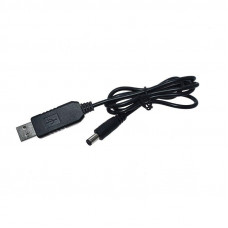 Кабель з перетворювачем напруги з 5В на 12В USB - DC 5.5x2.1мм 1А 1м для живлення для Wi-Fi роутера