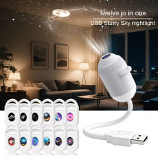 Нічник проектор USB зоряне небо G303 white + 12 лінз