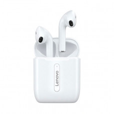 Уцінка* Навушники Lenovo X9 white * Уцінка* Навушники Lenovo X9 white *