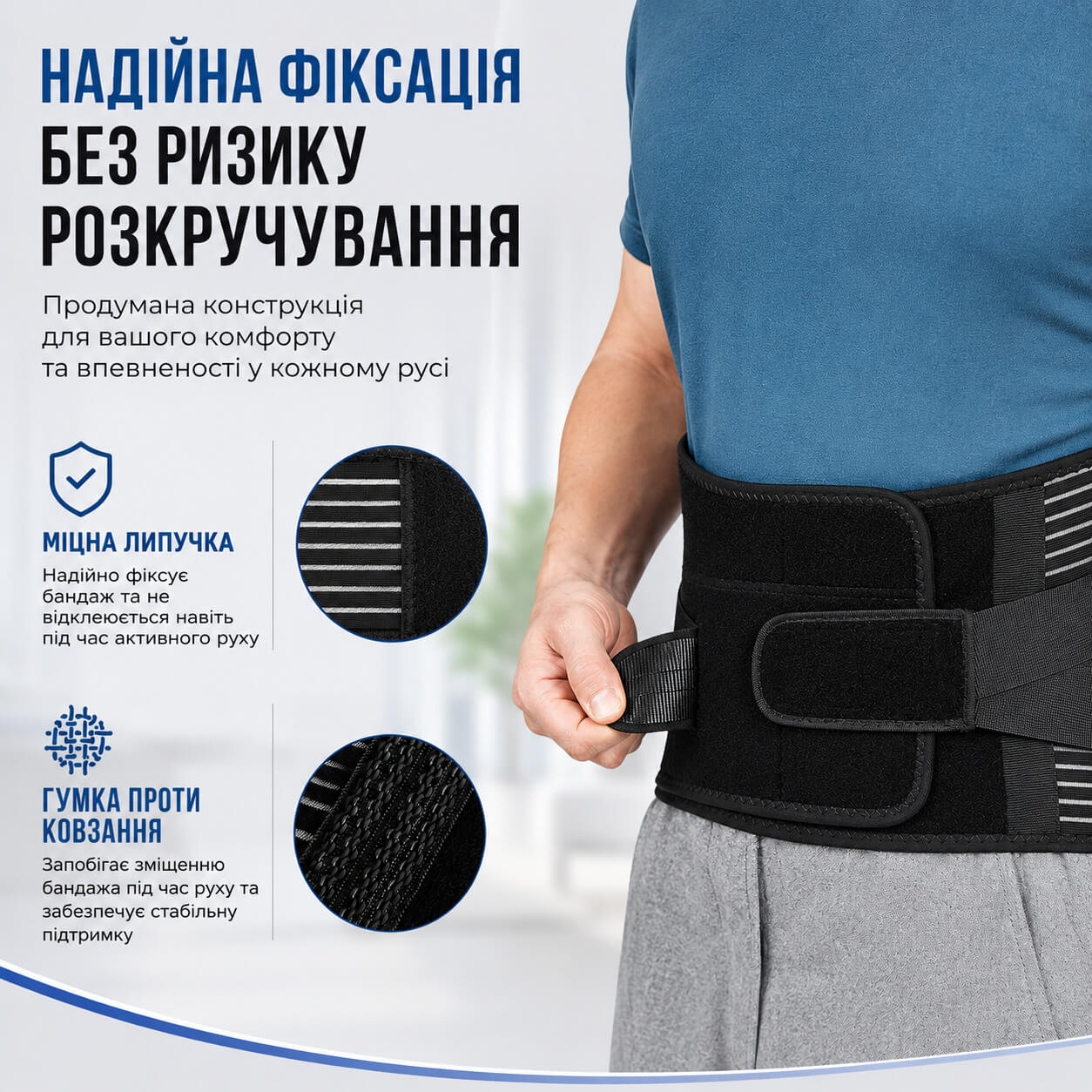 надиина-фиксатия-без-рызыка-раскрутки